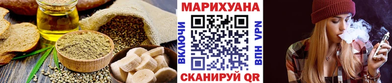 Canna-Cookies конопля цены наркотик Углич
