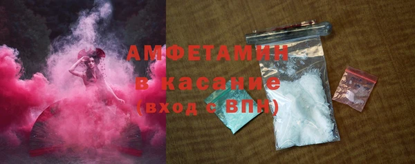 mdpv Кулебаки