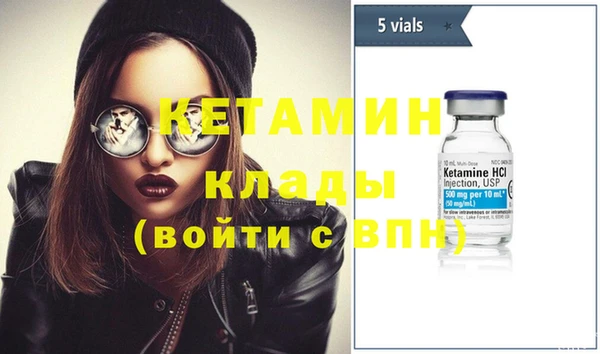стаф Кукмор