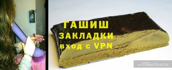 стаф Кукмор
