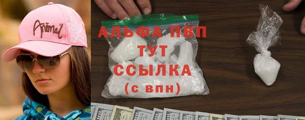 ГАЛЛЮЦИНОГЕННЫЕ ГРИБЫ Куйбышев