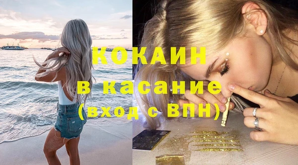 круглые Краснотурьинск