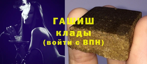круглые Краснослободск