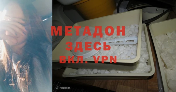 ГАЛЛЮЦИНОГЕННЫЕ ГРИБЫ Куйбышев