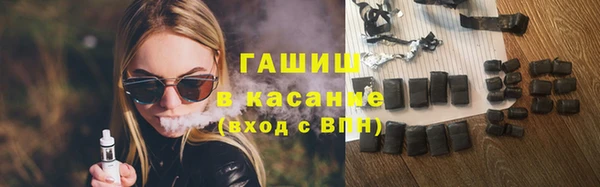 круглые Краснослободск