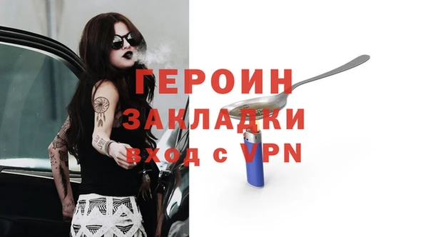 стаф Кукмор