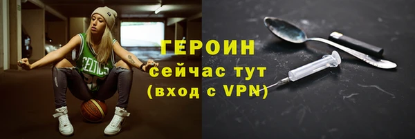 mdpv Кулебаки