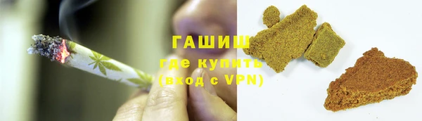круглые Краснотурьинск