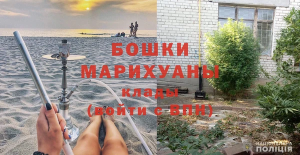стаф Кукмор