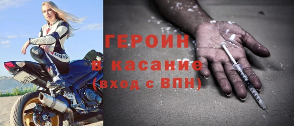 стаф Кукмор