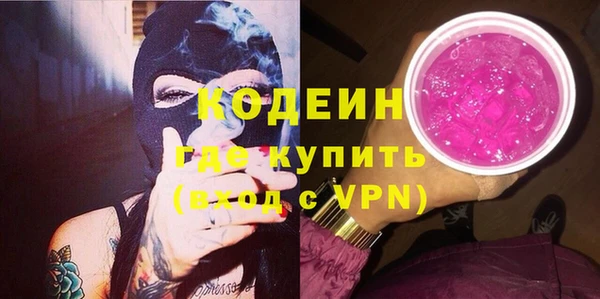 mdpv Кулебаки