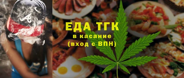 круглые Краснотурьинск