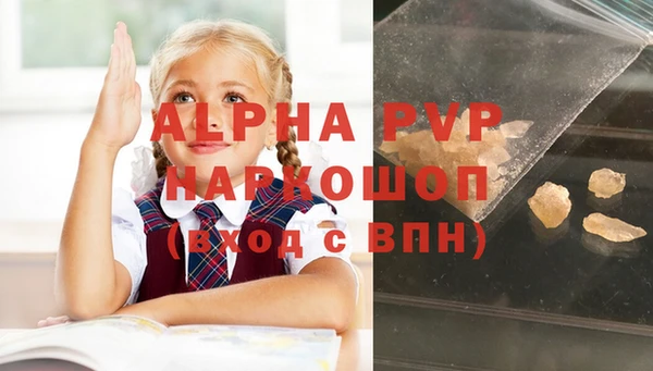 хмурый Козельск