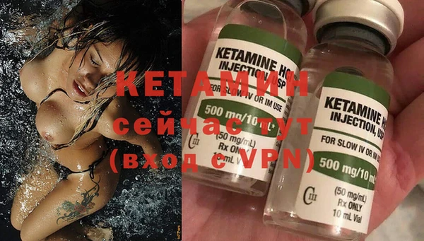 стаф Кукмор