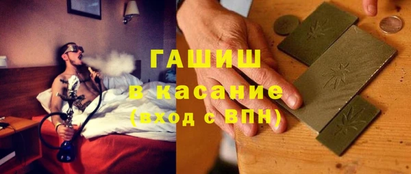 круглые Краснотурьинск