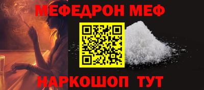 индика Заводоуковск