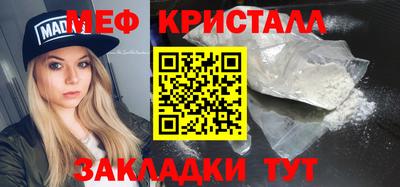 ПСИЛОЦИБИНОВЫЕ ГРИБЫ Жуковский