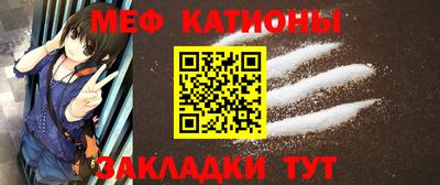 ПСИЛОЦИБИНОВЫЕ ГРИБЫ Жуковский