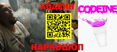альфа пвп VHQ Заволжье