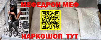 ПСИЛОЦИБИНОВЫЕ ГРИБЫ Жуковский