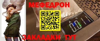 ПСИЛОЦИБИНОВЫЕ ГРИБЫ Жуковский