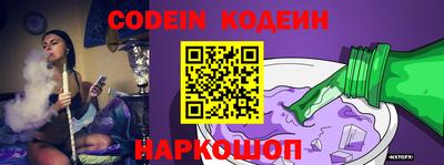 ПСИЛОЦИБИНОВЫЕ ГРИБЫ Жуковский