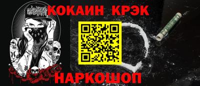 ПСИЛОЦИБИНОВЫЕ ГРИБЫ Жуковский