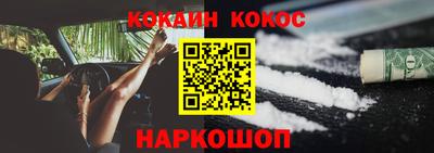 альфа пвп VHQ Заволжье