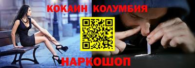 ПСИЛОЦИБИНОВЫЕ ГРИБЫ Жуковский