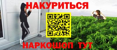 альфа пвп VHQ Заволжье