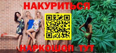 индика Заводоуковск