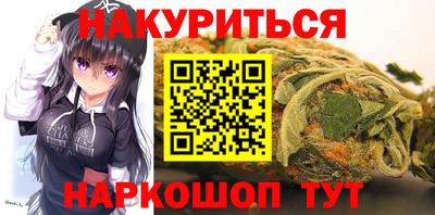 ПСИЛОЦИБИНОВЫЕ ГРИБЫ Жуковский
