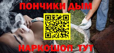 альфа пвп VHQ Заволжье