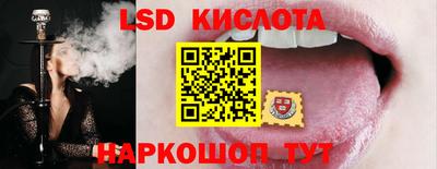 ПСИЛОЦИБИНОВЫЕ ГРИБЫ Жуковский