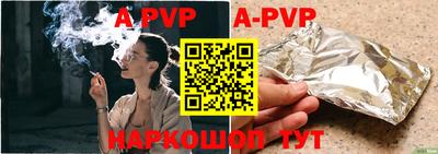 ПСИЛОЦИБИНОВЫЕ ГРИБЫ Жуковский