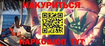 альфа пвп VHQ Заволжье