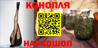 альфа пвп VHQ Заволжье