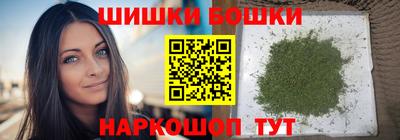 альфа пвп VHQ Заволжье