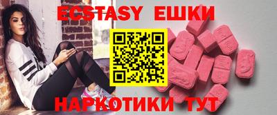 альфа пвп VHQ Заволжье