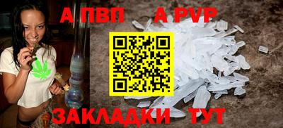 ПСИЛОЦИБИНОВЫЕ ГРИБЫ Жуковский
