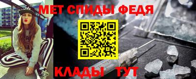 альфа пвп VHQ Заволжье