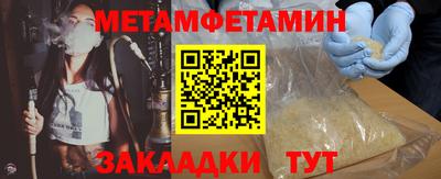 альфа пвп VHQ Заволжье