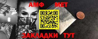 ПСИЛОЦИБИНОВЫЕ ГРИБЫ Жуковский