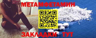 ПСИЛОЦИБИНОВЫЕ ГРИБЫ Жуковский