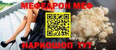 индика Заводоуковск
