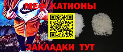 тгк Изобильный