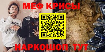 ПСИЛОЦИБИНОВЫЕ ГРИБЫ Жуковский