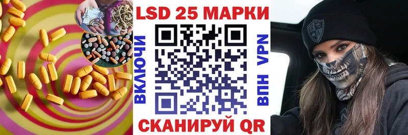 ЛСД экстази ecstasy  kraken рабочий сайт  Углич 