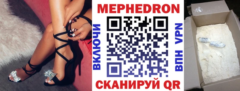 хочу наркоту  Углич  МЯУ-МЯУ VHQ 