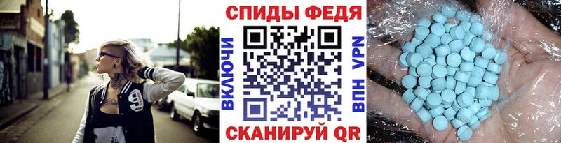 что такое   Углич  Метамфетамин винт 